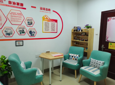 有心結打不開？去找‘身邊這道彩虹’！上海試點心理咨詢服務點進社區